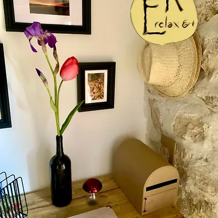 Holiday home El Retiro & Gastro Vivencias Siguenza